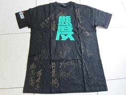 台啤提籃 提籃 飲料提籃 啤酒提籃 歷史價格詳細信息