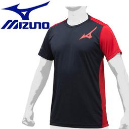 貝斯柏~美津濃 MIZUNO 慢跑 路跑 自行車 運動型長袖緊身衣 12TA5C1514 丈青色 全面出清$899元/件 歷史價格詳細信息