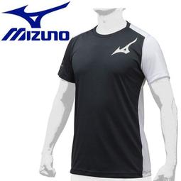 貝斯柏~美津濃 MIZUNO 慢跑 路跑 自行車 運動型長袖緊身衣 12TA5C1514 丈青色 全面出清$899元/件 歷史價格詳細信息