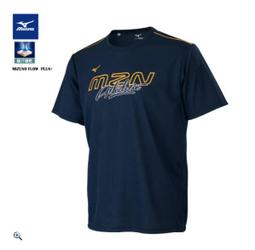 棒球世界全新 MIZUNO 美津濃側肩袋特價1ftd260492 歷史價格詳細信息