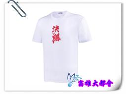 (2212-A)DIY吊飾可愛少女心大爆發奶油膠咕卡/舒壓小物/中小學生小禮物/DIY情人禮物/少女玩具交換禮物 歷史價格詳細信息