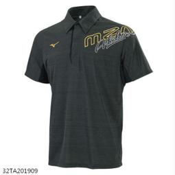 棒球世界 2022MIZUNO美津濃男款短袖T恤 32TA200106麻灰色特價 歷史價格詳細信息