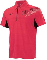 棒球世界 2022 MIZUNO美津濃側背包新款大容量個人裝備背包 (1FTD210209) 特價 歷史價格詳細信息