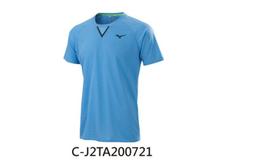 Mizuno 美津濃 男子 路跑背心 - 運動 跑步 透氣 散熱 抗菌消臭 反光燙印 -紅- J2MA101161 歷史價格詳細信息