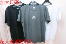 下殺-英國Clarke克拉克卡祖笛kazoo金屬小號大號吉他伴奏樂器笛子 歷史價格詳細信息