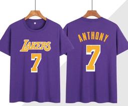 Carmelo Anthony New York Knicks NBA Adidas 球衣 全新 歷史價格詳細信息