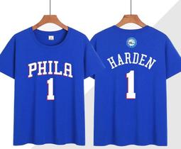 ????大鬍子James Harden哈登短袖棉T恤上衣????NBA快艇隊Nike愛迪達運動籃球衣服T-shirt男840 歷史價格詳細信息