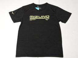 速乾運動上衣 美式短袖男 高彈籃球訓練服 透氣吸汗 運動健身T恤 夏季 涼感 舒適 歷史價格詳細信息