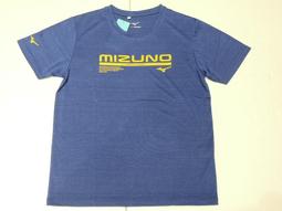 速乾運動上衣 美式短袖男 高彈籃球訓練服 透氣吸汗 運動健身T恤 夏季 涼感 舒適 歷史價格詳細信息