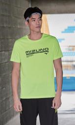 2022  MIZUNO 美津濃 合成皮革 手拿包 鞋袋 (1FTK261412) 歷史價格詳細信息