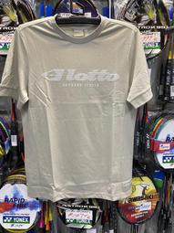 樂得LOTTO 男段 防潑水輕量跑鞋 運動休閒鞋- 藍白7136 歷史價格詳細信息