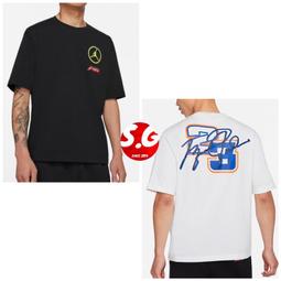 NIKE 短T JORDAN SPORT DRI-FIT 短袖 黑 白小LOGO 男 DH8922-010 歷史價格詳細信息