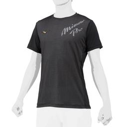 日本製 MIZUNO PRO 美津濃 新素材面料 透氣不黏舒適 短袖T恤 訓練上衣 練習服 (12JA2T8114) 歷史價格詳細信息