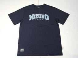 MIZUNO美津濃 1906復古潮流時尚 棒球帽 潮帽 凸繡帽 潮男潮女必備 嘻哈帽 (D2TW800001) 歷史價格詳細信息