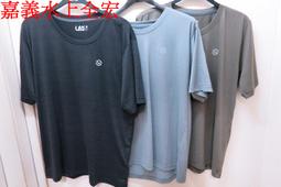 【任兩件免運】【全新未拆】XBOX ONE UFC 終極格鬥王者 英文版 歷史價格詳細信息