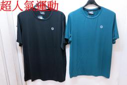 下殺 嘉美A8油頭漸變電推剪理發器專業發廊復古油頭推剪理發店專用 歷史價格詳細信息