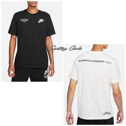 S.G NIKE NSW 大LOGO 大勾 微刷毛 連帽 帽T 運動休閒 男款 黑 CJ5049-010 歷史價格詳細信息