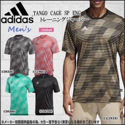 喵 adidas 愛迪達 鞋 休閒鞋 真皮 stansmith 92新每穿一次減少一新    ultra boost  全新 歷史價格詳細信息