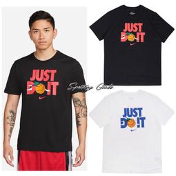 S.G NIKE DRY 籃球 JUST DO IT 炫彩標語 運動休閒 短袖 短T 男生 DM7908-010-100 歷史價格詳細信息