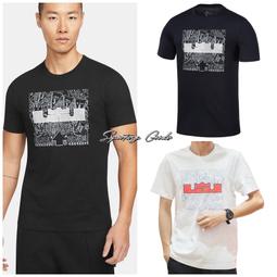 NIKE LBJ 籃球羽絨外套 LEBRON JAMES 雷霸龍 SIZE:2XL 歷史價格詳細信息