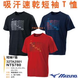 2501 樂積木【部分現貨】欣宏 鬥陣特攻 八款任選 袋裝 DVA 閃光 半藏 士兵76 非樂高 X0230 歷史價格詳細信息