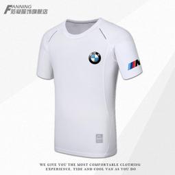 BMW寶馬短袖騎行服男士夏季POLO衫休閒賽車服山地腳踏車速降服-22號穿搭 歷史價格詳細信息