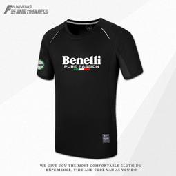 意大利风格 Stylish Design in Italy -9787538153569 歷史價格詳細信息