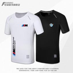 BMW寶馬短袖騎行服男士夏季POLO衫休閒賽車服山地腳踏車速降服-22號穿搭 歷史價格詳細信息