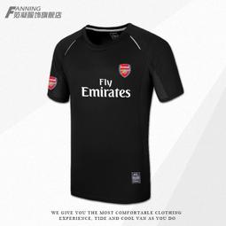 新款鋼槍運動襪子男專業馬拉松速乾吸汗毛巾底防滑透氣短筒男子跑步襪 歷史價格詳細信息