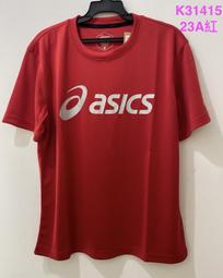 Asics 短袖T恤 JSY Graphic SS T 2 黃 白 男款 櫻花 塗鴉 【ACS】 2191A254751 歷史價格詳細信息