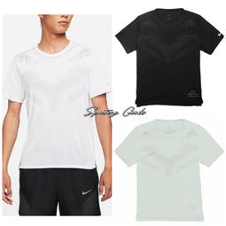 S.G NIKE RISE 365 FUTURE FAST 排汗 短袖 短T 慢跑 運動上衣 粉色 CU5439-902 歷史價格詳細信息