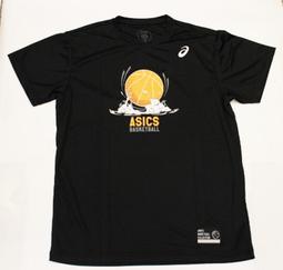 D9 沖線 羅仲謙 蔡思貝 國粵雙語版 3碟DVD 歷史價格詳細信息