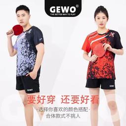 F05複合式塑鋼鍵盤+中抽 ( 灰 ) 歷史價格詳細信息