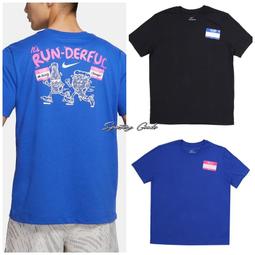 NIKE 短T DRI-FIT ONE LUXE 黑 扭結 短版 運動 上衣 女 DD4922-010 歷史價格詳細信息