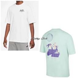 短袖男 logo印花短t 男 時尚落肩t恤男 清爽透氣柔軟寬鬆大尺碼男生上衣  多色可選  休閒百搭 潮-正正男裝 歷史價格詳細信息