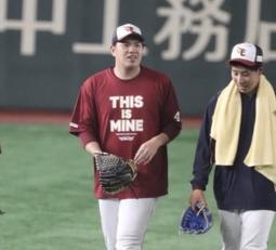 貳拾肆排球--日本帶回選手愛用Descente 短袖排球衣/日製 歷史價格詳細信息