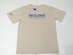 速乾運動上衣 美式短袖男 高彈籃球訓練服 透氣吸汗 運動健身T恤 夏季 涼感 舒適 歷史價格詳細信息