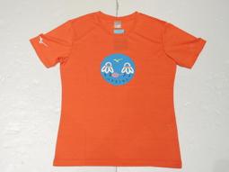 圖美成人益智兒童男孩女孩拼圖框裝飾畫拼圖墊迷你名畫試管咖啡座 歷史價格詳細信息