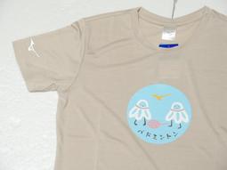 圖美成人益智兒童男孩女孩拼圖框裝飾畫拼圖墊迷你名畫試管咖啡座 歷史價格詳細信息