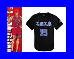 【SD】原盒 灌籃高手武石中學「4號三井壽」圓領長袖出場服 運動T恤 衛衣 歷史價格詳細信息