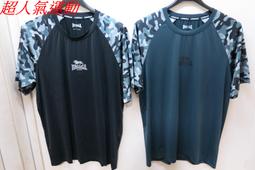 2023 超人氣運動NIKE AIR JORDAN 後背包 電腦後背包.書包.JD2333007AD-001 歷史價格詳細信息