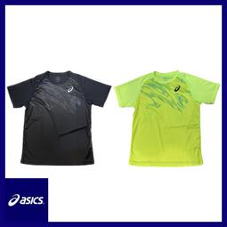 A608 2SA608 TO-92 PNP 小功率三極管 (20只) 208-01577 歷史價格詳細信息