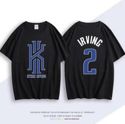 Nike 短袖上衣 Kyrie Irving 布魯克林 籃網隊 白 11號 男款 城市【ACS】 BV8746-100 歷史價格詳細信息