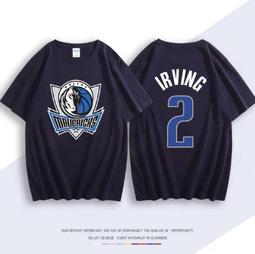 Nike 短袖上衣 Kyrie Irving 布魯克林 籃網隊 白 11號 男款 城市【ACS】 BV8746-100 歷史價格詳細信息