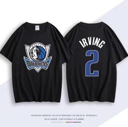 Nike 短袖上衣 Kyrie Irving 布魯克林 籃網隊 白 11號 男款 城市【ACS】 BV8746-100 歷史價格詳細信息