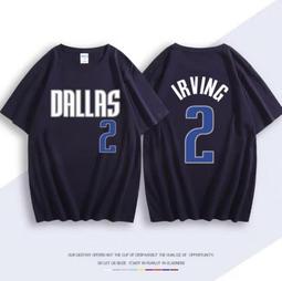 Nike 短袖上衣 Kyrie Irving 布魯克林 籃網隊 白 11號 男款 城市【ACS】 BV8746-100 歷史價格詳細信息