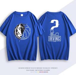 Nike 短袖上衣 Kyrie Irving 布魯克林 籃網隊 白 11號 男款 城市【ACS】 BV8746-100 歷史價格詳細信息