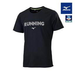 2023 上半季 MIZUNO 美津濃 手拿包 鞋袋 (33TM311408) 歷史價格詳細信息