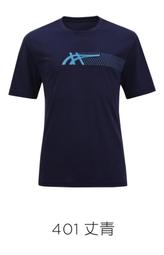 = 球友 運動用品 = Asics 23年 GT-1000 11(2E寬楦)支撐型 男慢跑鞋 1011B355-022 歷史價格詳細信息