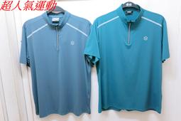 ☆嘉義水上全宏☆ 台灣製造 ALEX C-1807 C1807 都會環保瑜珈墊.有四色 歷史價格詳細信息